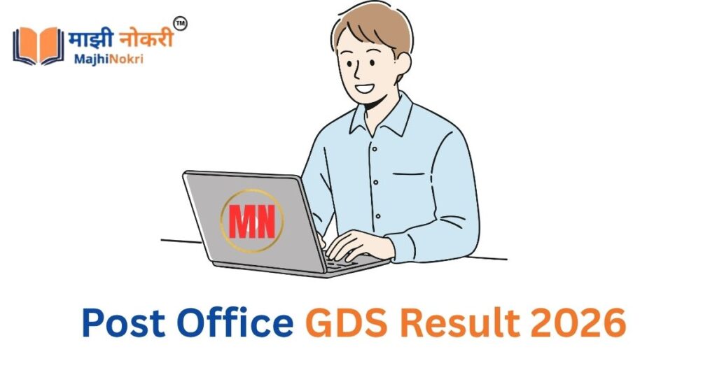 Post Office GDS Bharti Result 2026 Merit List Selection List Majhi Nokri