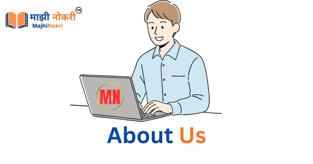 About Us Majhi Nokri Official Portal Amol Karhe Majhinokri.com